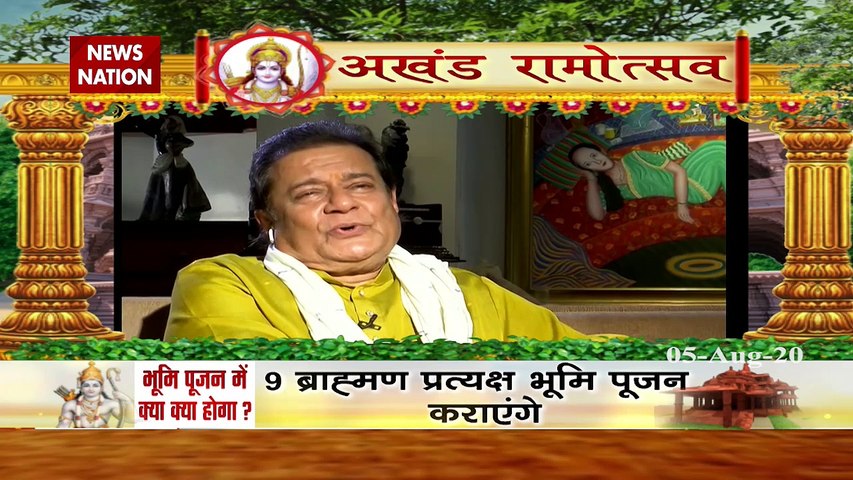 Enjoy Anup Jalota's Bhajan on News Nation