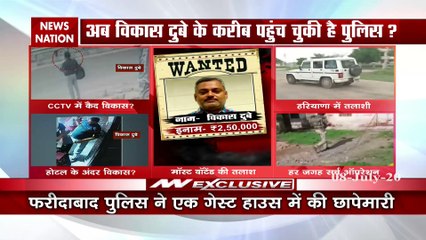 Vikas Dubey showed up in Faridabad Policemen's killer shown on CCTV
