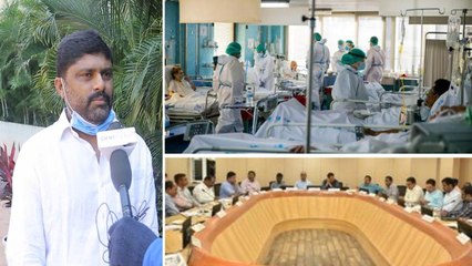 ముఖ్యమంత్రి మేలుకో పేదల బతుకును ఆదుకో నినాదంతో తెరాస ప్రభుత్వం తీరుపై అఖిల పక్షం నిరసన !!