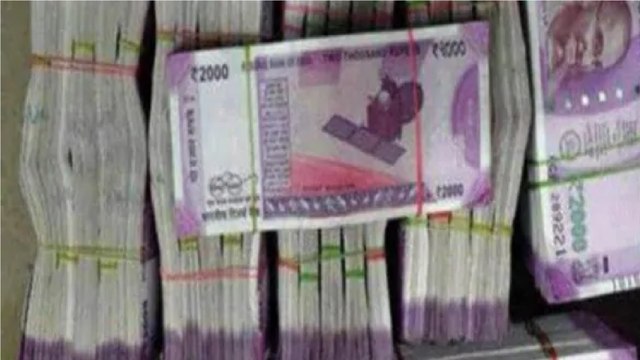 Money laundering case: IT raids chinese individuals