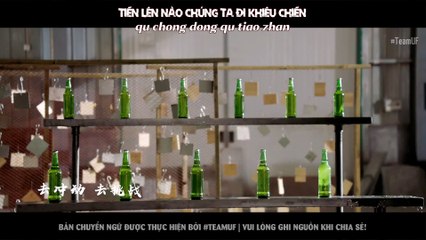 [Vietsub] Chu Nhất Long ft Trần Minh Hạo ft Hoàng Tuấn Tiệp - Thiết Tam Giác 铁三角 | Trùng Khởi chi Cực Hải Thính Lôi OST