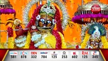 krishan janmashtami 2020 : राजस्थान में कृष्ण जन्माष्टमी की धूम