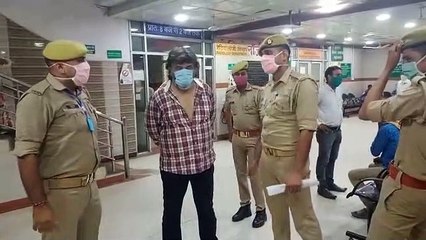 पुलिस कमिश्नर के नाम पर पैसे मांगने वाला युवक गिरफ्तार