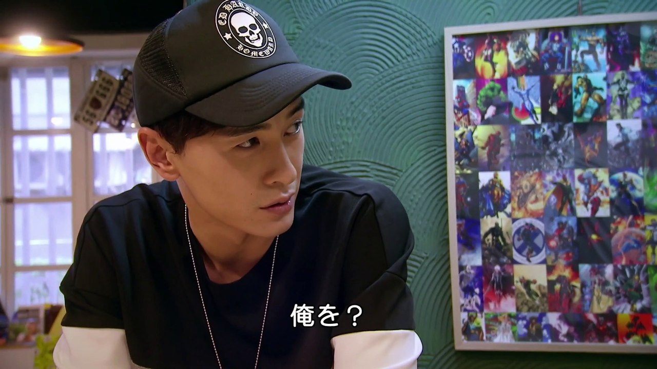 わたしのスイート・スター 第29話 ゼロに戻って