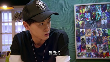 わたしのスイート・スター 第29話 ゼロに戻って