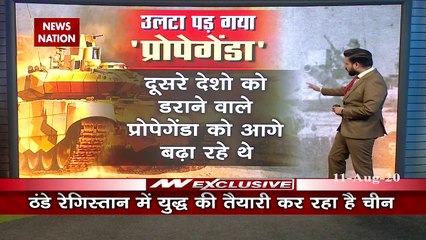 Global Times of China releases propaganda video, play on mind game