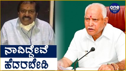 KG halli , DJ halli ಪ್ರಕರಣದ ನಂತರ BS Yediyurappa ದೂರವಾಣಿ ಕರೆ | Oneindia Kannada