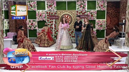 Good Morning Pakistan – 12th August 2020