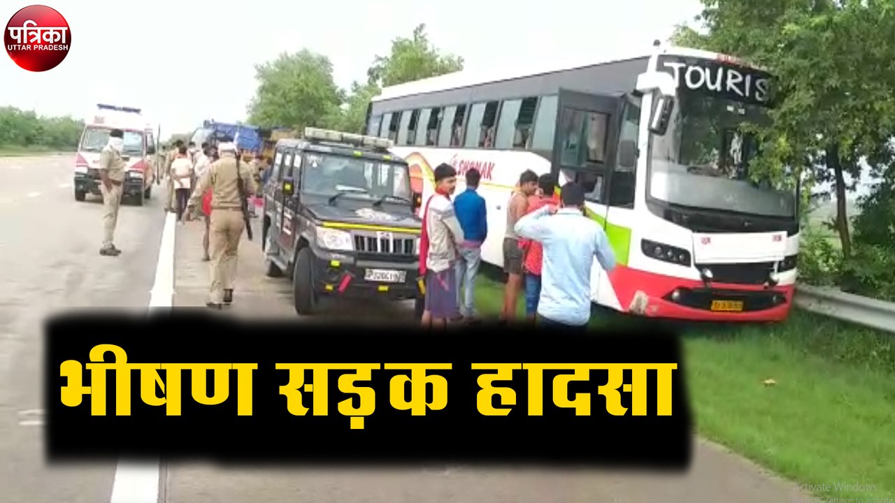 चार लोगों की जिंदगी निगल गई कैंटर चालक की नींद