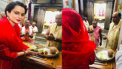 Kangana Ranaut की Janmashtami Puja कंगना रनौत की जन्माष्टमी में श्रीकृष्ण पूजा Boldsky