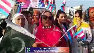 Mansehra ma Transgender ki Janeb se Jeshne Aazadi Flage March Rally Nekali Gai.
