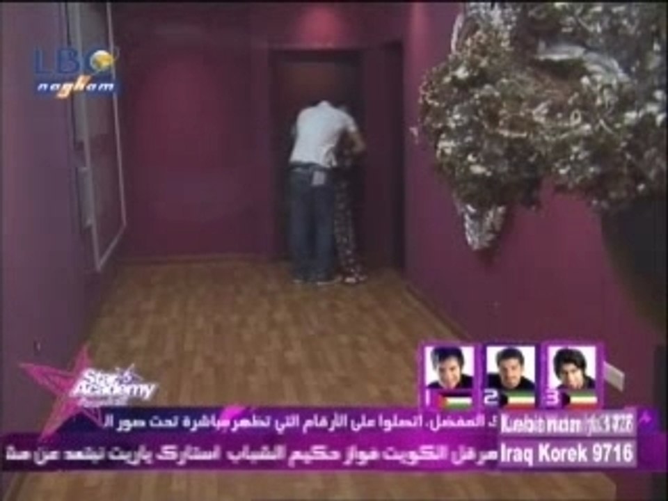 Fathee7a(adnen and asma)