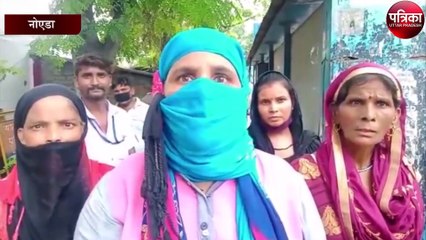 वेतन को बढ़ाने को लेकर सफाई कर्मियों का थाने में जमकर हँगामा