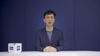 靑 "성범죄 엄정 수사·피해자 보호 기조 다시 점검" / YTN