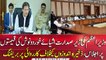 Prime Minister Imran Khan chaired a meeting on food prices