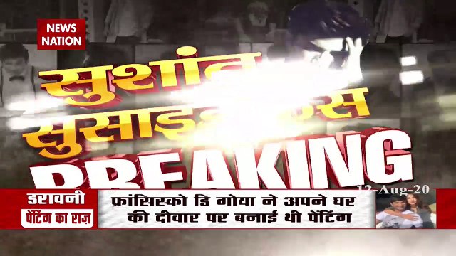 Sushant Singh case: सुशांत के भाई नीरज कुमार बबलू ने रिया चक्रवर्ती पर उठाए गंभीर सवाल