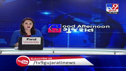 Rain lashes parts of Gujarat, more predicted - Tv9GujaratiNews