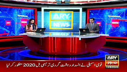 ‘Historic day’: FATF-related bills sail through National Assembly