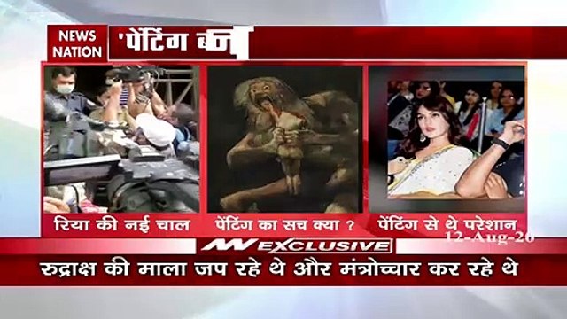 Sushant Suicide: What is Painting connection with Sushant's suicide
