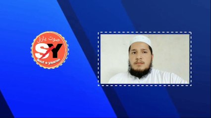 2020 New Heart Touching Beautiful Naat Sharif//Khatm E Nubuwat Zinda Baad//Waqar Khan