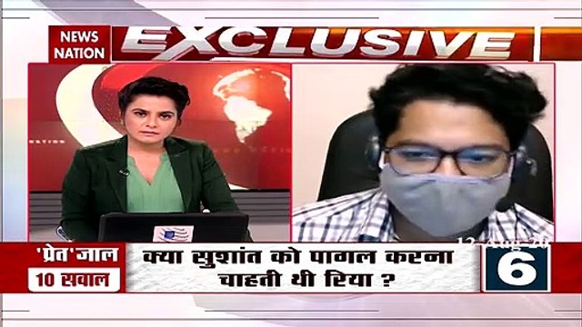 Sushant Suicide: Siddharth Pithani exclusively speaks on News Nation