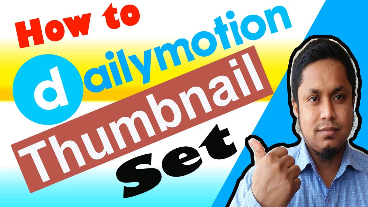 How to create Dailymotion Video Thumbnail | Thumbnail making in Dailymotion