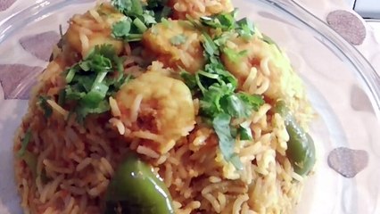 MEXICAN RICE WITH PRAWN