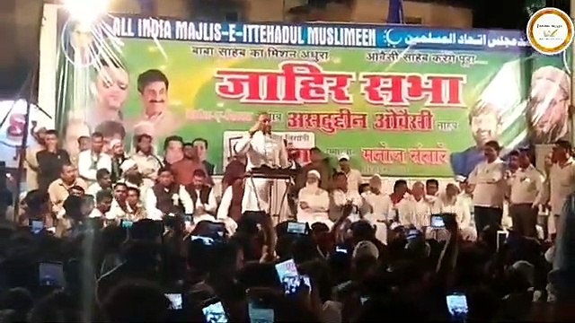 Asaduddin_Owaisi_wonderful_speech | Asaduddin Owaisi | Latest News | Asaduddin Owaisi Firing Speech