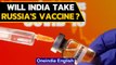 Covid vaccine: Why India won't take Russia's Sputnik V right now | Oneindia News