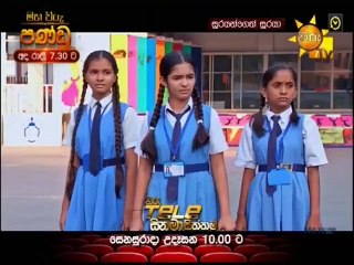 Soorayangeth Sooraya 12-08-2020