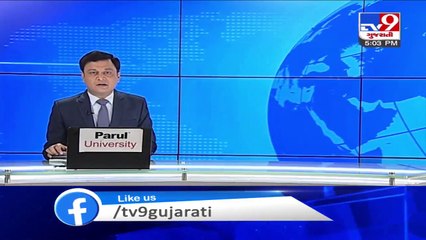 Two drown in sea in Mahuva -  2 dead, 1 rescued -  Bhavnagar
