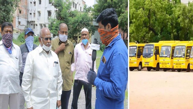 School Bus Drivers Facing Problem In Lockdown లాక్ డౌన్ లో స్కూల్ బస్ డ్రైవర్ల ఇబ్బందులు!!
