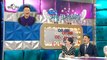 [HOT] Kim Gu-ra judged by Park Jin-young, 라디오스타 20200812