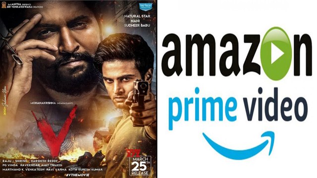 Actor Nani's V Movie Heading For An OTT Release ? || Oneindia Telugu