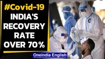 Coronavirus: India's recovery rate over 70%, over 60 thousand cases in 24 hours | Oneindia News