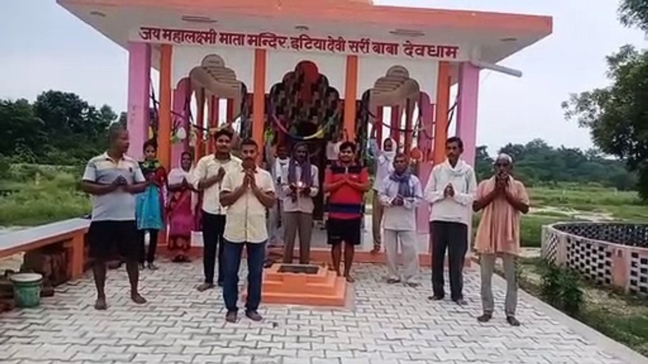हर्षोल्लास के साथ मनाई गई श्री कृष्ण जन्माष्टमी