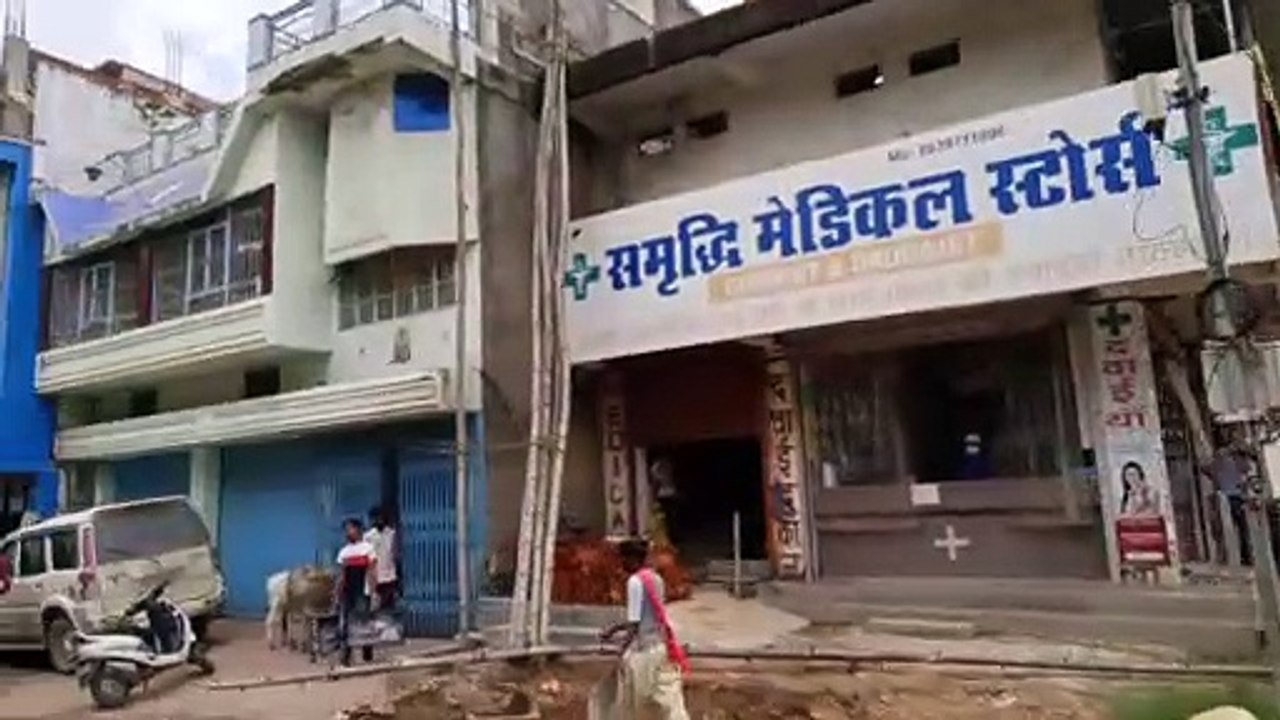 Ambikapur travel