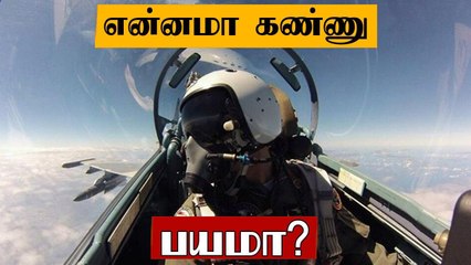 எல்லையில் போர் விமானங்களை இரட்டிப்பாக்கி வரும் சீனா.. US Air Force கூறிய தகவல்