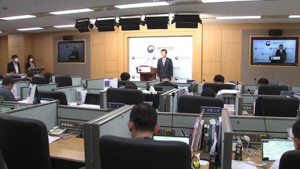 해수부 "2025년 해운 매출 51조 원 달성 목표"...정책지원 지속 / YTN