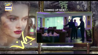Jalan Episode 9 - Presented by Ariel - 12th August 2020 - ARY Digital