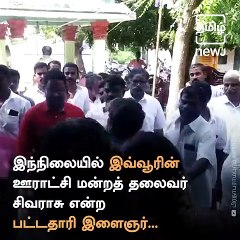 Villagers of Pradhabara, renovate Cauvery river canal after 100 years, help improve farming land