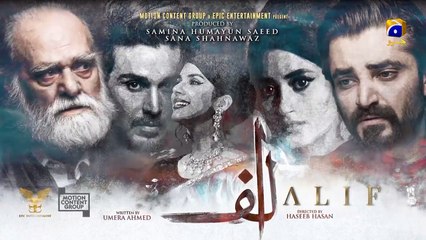 ALIF - 2nd Last Ep -- English Subtitles -- 7th Mar 2020 - HAR PAL GEO