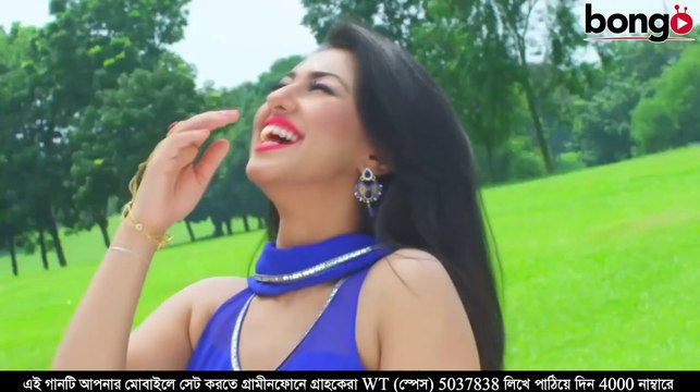 Bhalobese Eibar Ay Kache Tui - Love Marriage Movie Song - Shakib Khan, Apu Biswas