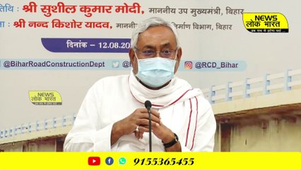 आज CM Nitish ने बाप और बेटा दोनों को सुनाया, देखें वीडियो | News Lok Bharat