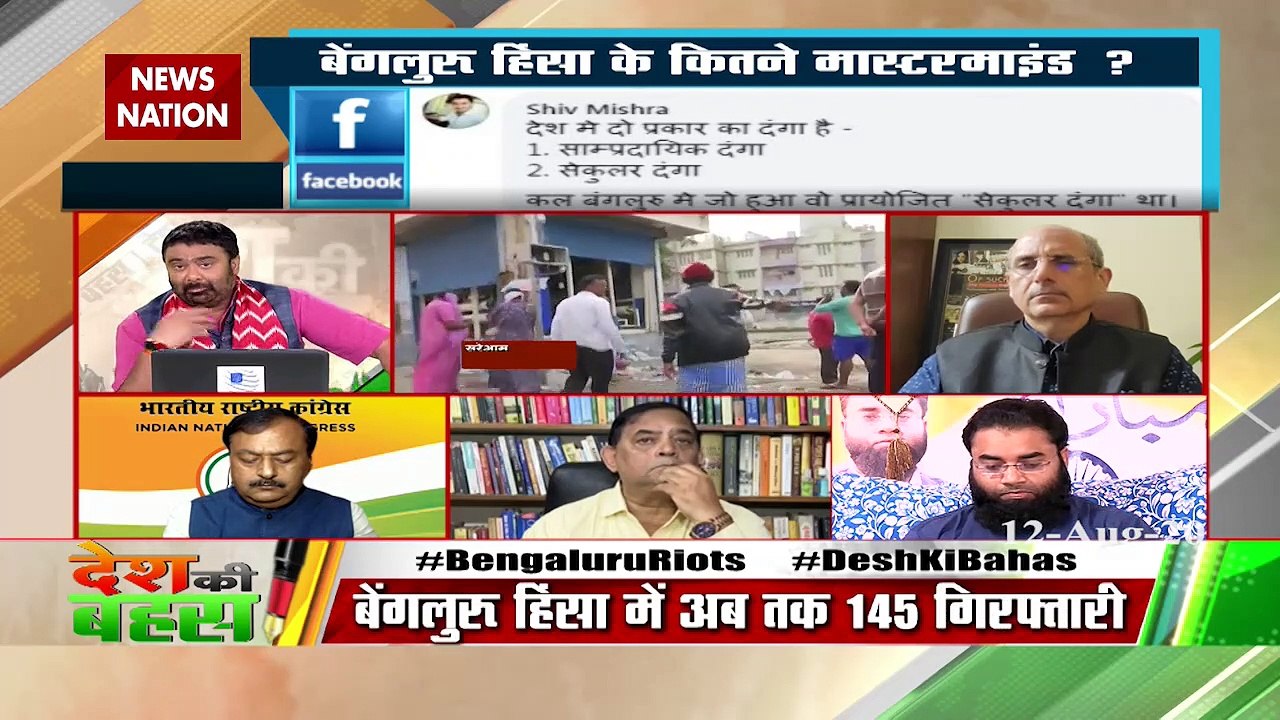 बेंगलुरू कानून व्यस्था का फेलियर नहीं, सोची समझी साजिश है : नलिन कोहली