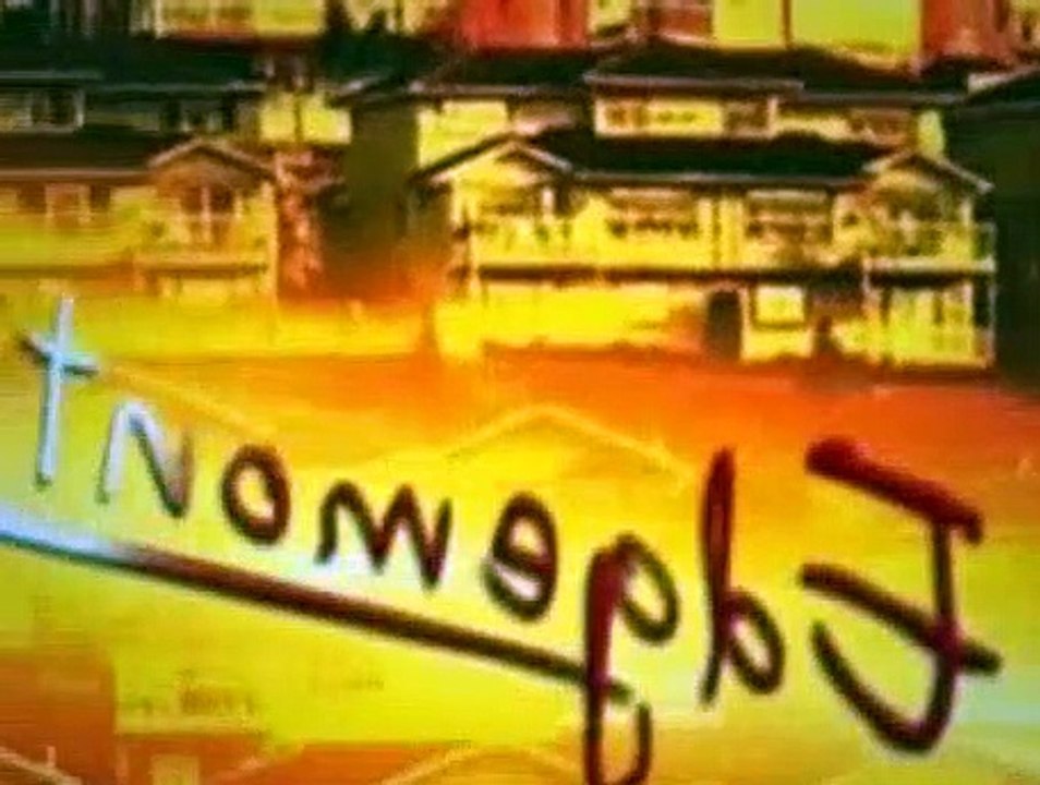 Edgemont Season 3 Episode 1 - Dream On
