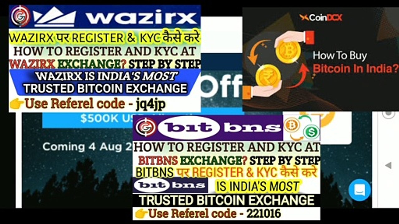 Bitcoin Deposit & Withdraw from Wazirx to Binance, CoinDcx, Bitbns, Kucoin  & Crypto. Com Exchange Live Proof /How to Transfer & Receive bitcoin one Exchange to another Exchange ./ Bitcoin deposit & withdraw live proof / Gkcryptox