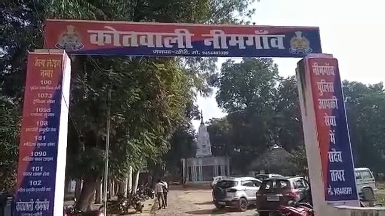 कार्यवाहक इंस्पेक्टर एवं दरोगा सहित 4 को एसपी ने किया निलम्बित