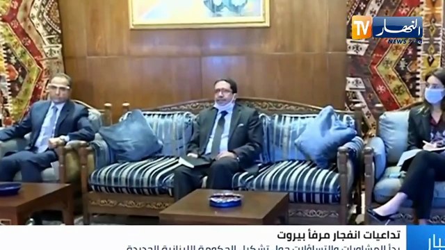 لبنان: تجدد المواجهات بين الأمن والمتظاهرين.. ترقب لتشكيل حكومة جديدة