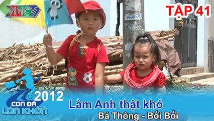 Những chú cá đáng yêu - Bé Bá Thông, Bối Bối | CON ĐÃ LỚN KHÔN | Tập 41